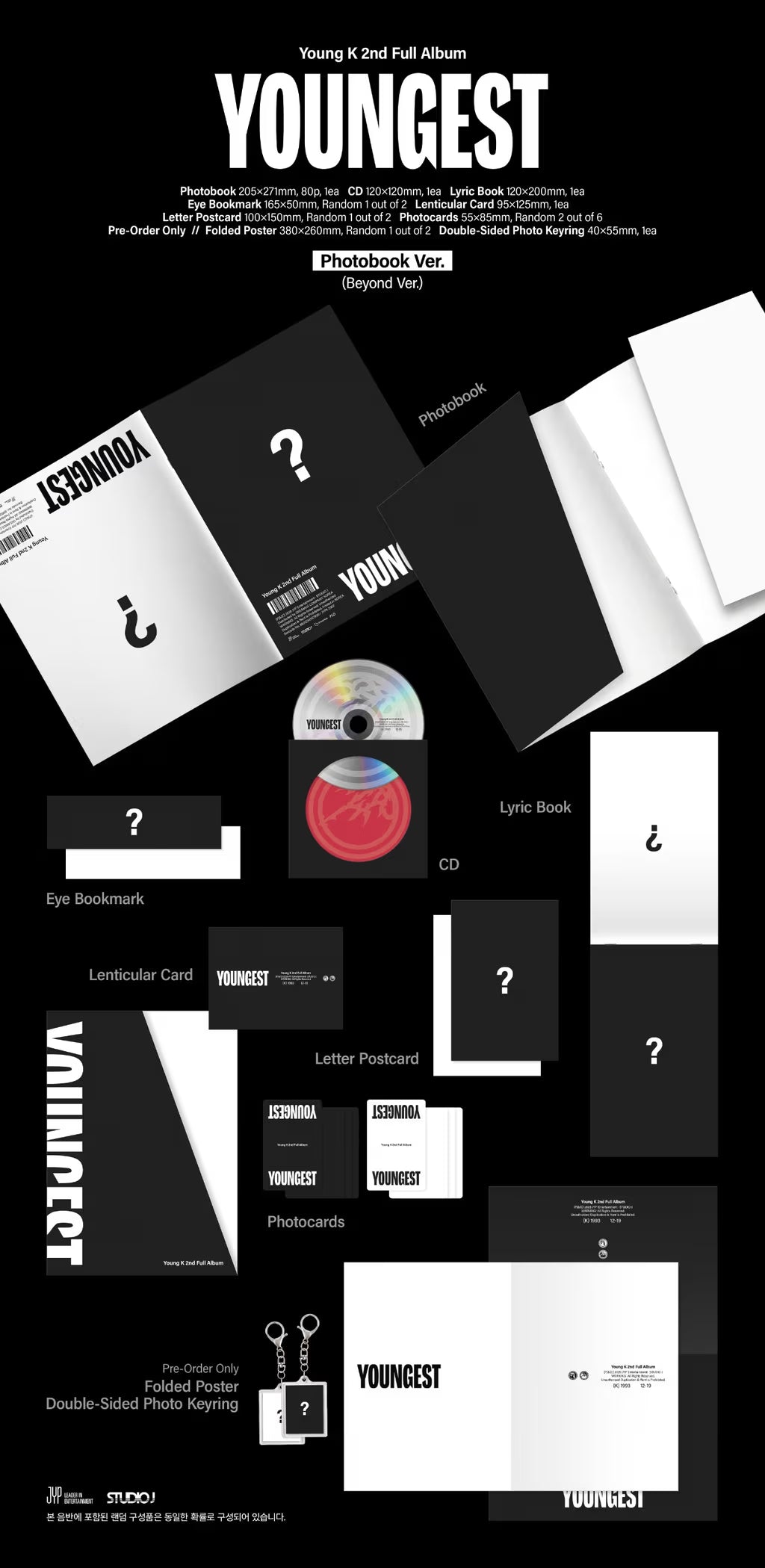 (PRE-ORDER) YOUNG K (DAY6) - YOUNGEST (PHOTOBOOK VER.) (2 VERSIONS) RANDOM