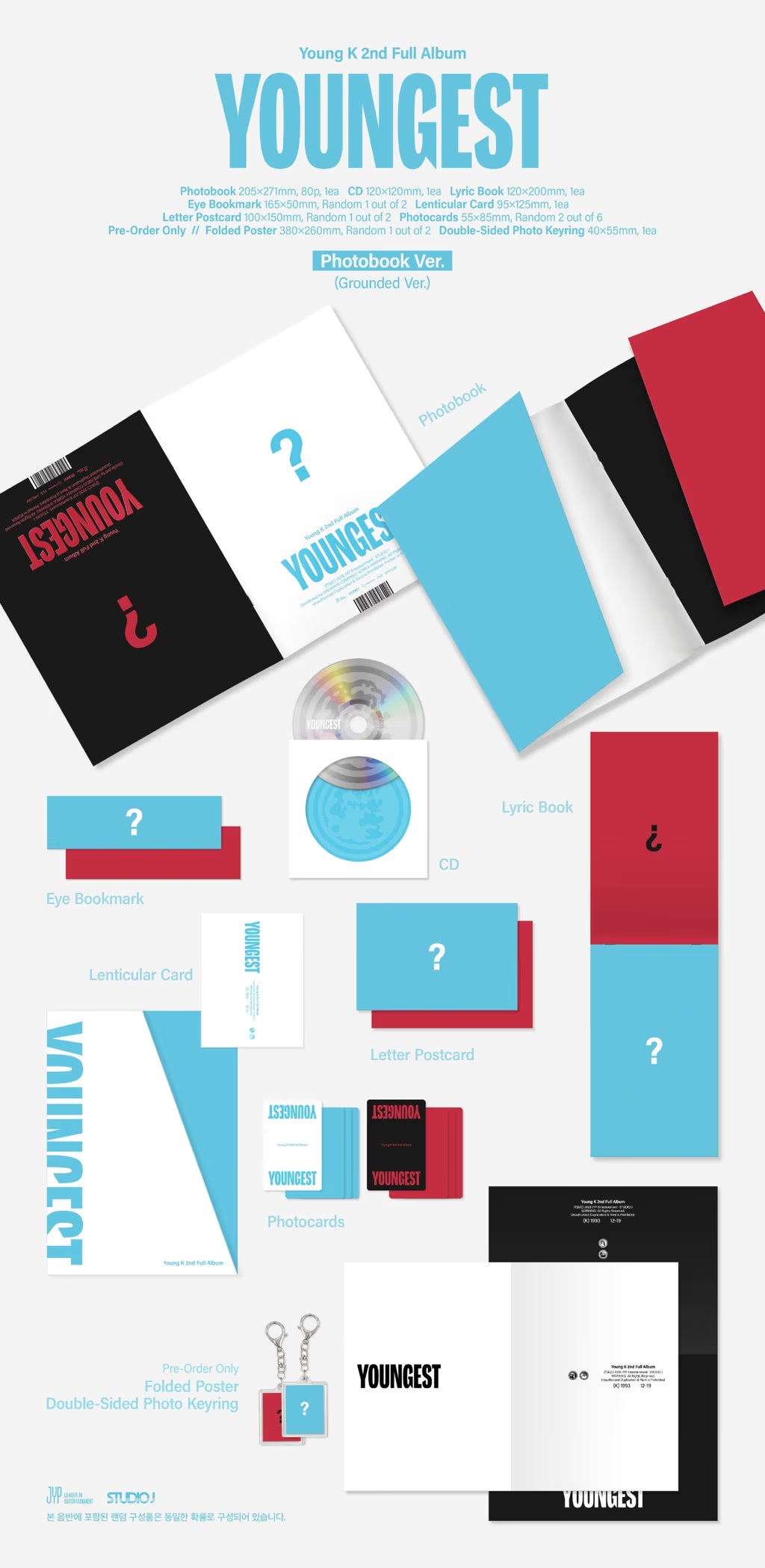 (PRE-ORDER) YOUNG K (DAY6) - YOUNGEST (PHOTOBOOK VER.) (2 VERSIONS) RANDOM