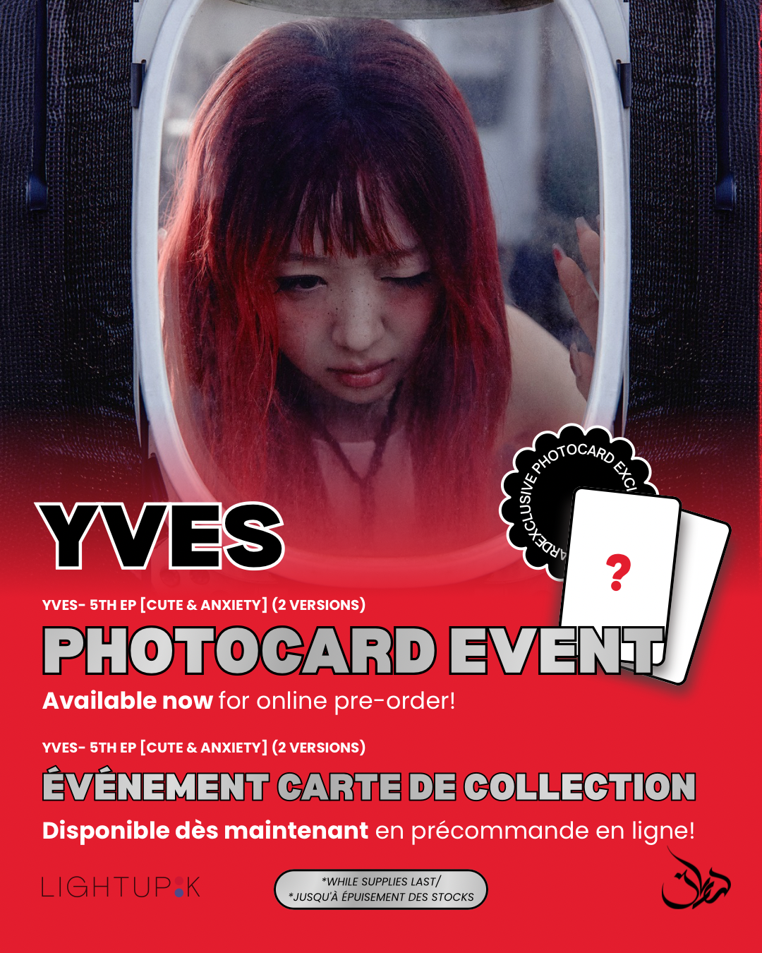 (PRE-ORDER) YVES - CUTE & ANXIETY (2 VERSIONS) - LightUpK