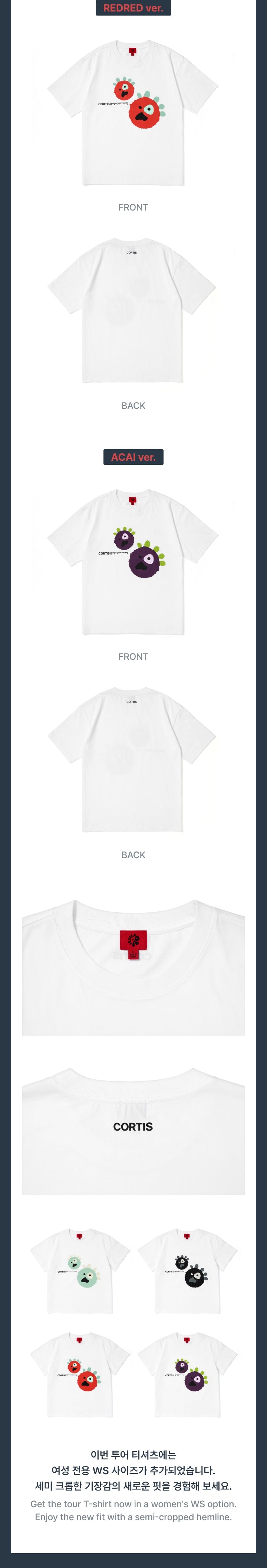 PRE-ORDER) CORTIS - BALL T-SHIRT (16 TYPES) – LightUpK