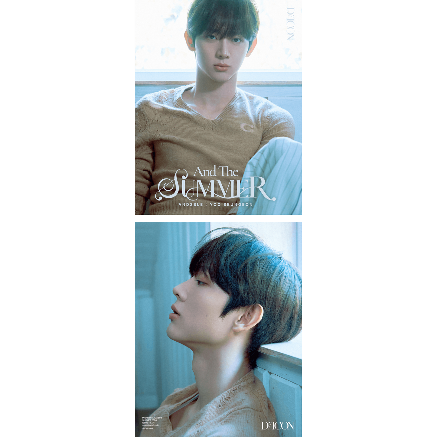 (PRE-ORDER) AND2BLE - DICON VOLUME N°35 AND2BLE AND THE SUMMER B-TYPE (5 VERSIONS) (Copy)