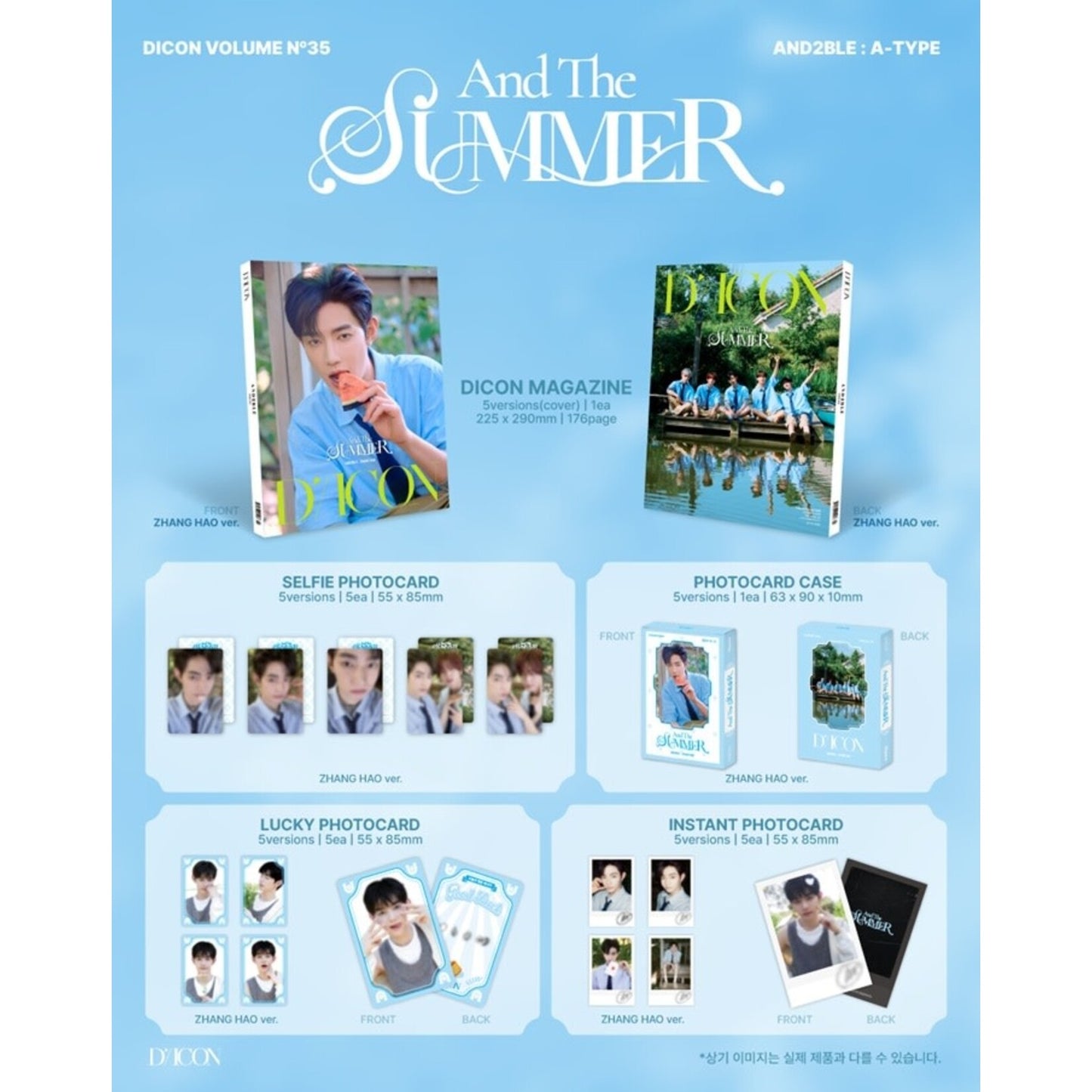 (PRE-ORDER) AND2BLE - DICON VOLUME N°35 AND2BLE AND THE SUMMER A-TYPE (5 VERSIONS)