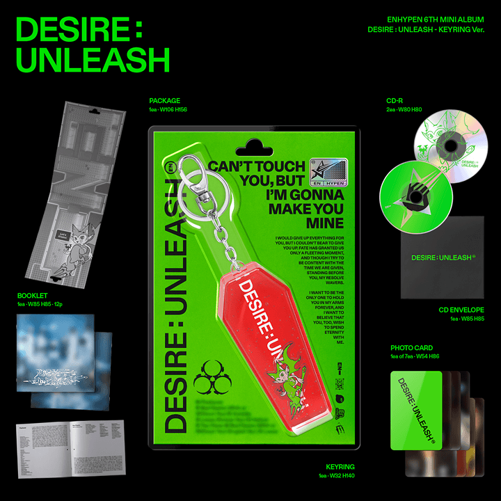 ENHYPEN - 6TH MINI ALBUM [DESIRE : UNLEASH] (KEYRING VER.) - LightUpK
