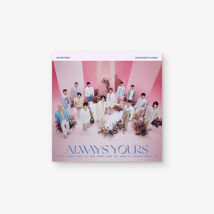 SEVENTEEN - JAPAN BEST ALBUM [ALWAYS YOURS] (STANDARD JEWEL CASE)