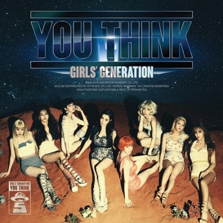 GIRLS' GENERATION - VOL.5 [YOU THINK]