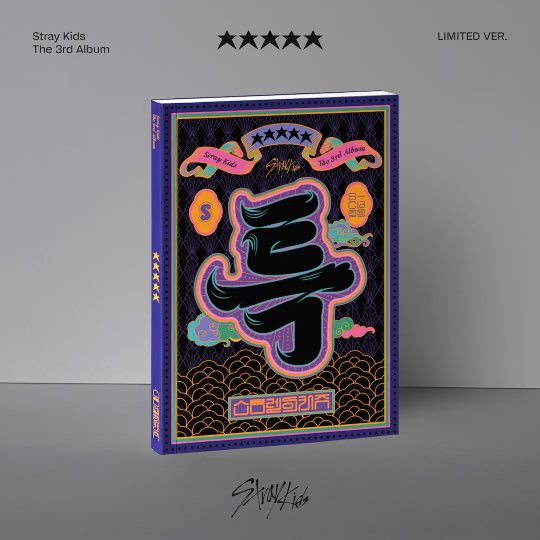 ENHYPEN - Manifesto: Day 1 (Engene Ver.) (3rd Mini Album) – Seoul-Mate