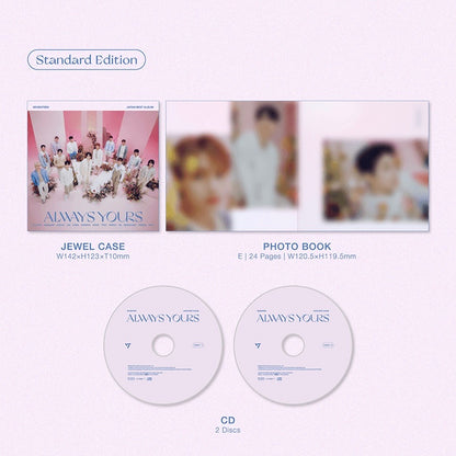 SEVENTEEN - JAPAN BEST ALBUM [ALWAYS YOURS] (STANDARD JEWEL CASE)