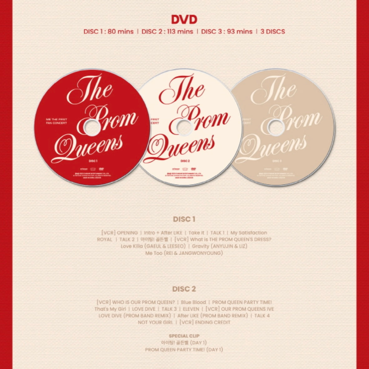 IVE - THE FIRST FAN CONCERT [THE PROM QUEENS] DVD