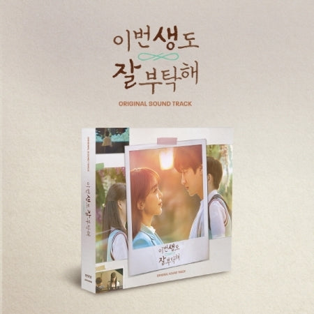SEE YOU IN MY 19TH LIFE (TVN DRAMA) OST