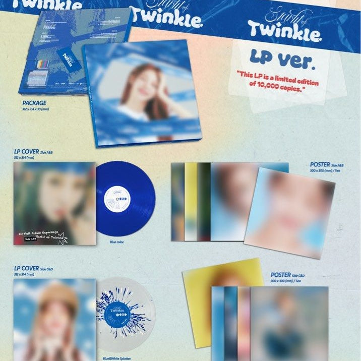 MOON BYUL - VOL.1 REPACKAGE [STARLIT OF TWINKLE] (LP VER.) - LightUpK