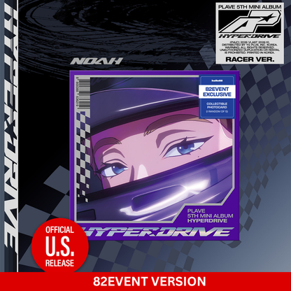 (PRE-ORDER) [hello82] [82EVENT] PLAVE - HYPERDRIVE (RACER VER.) (5 VERSIONS)