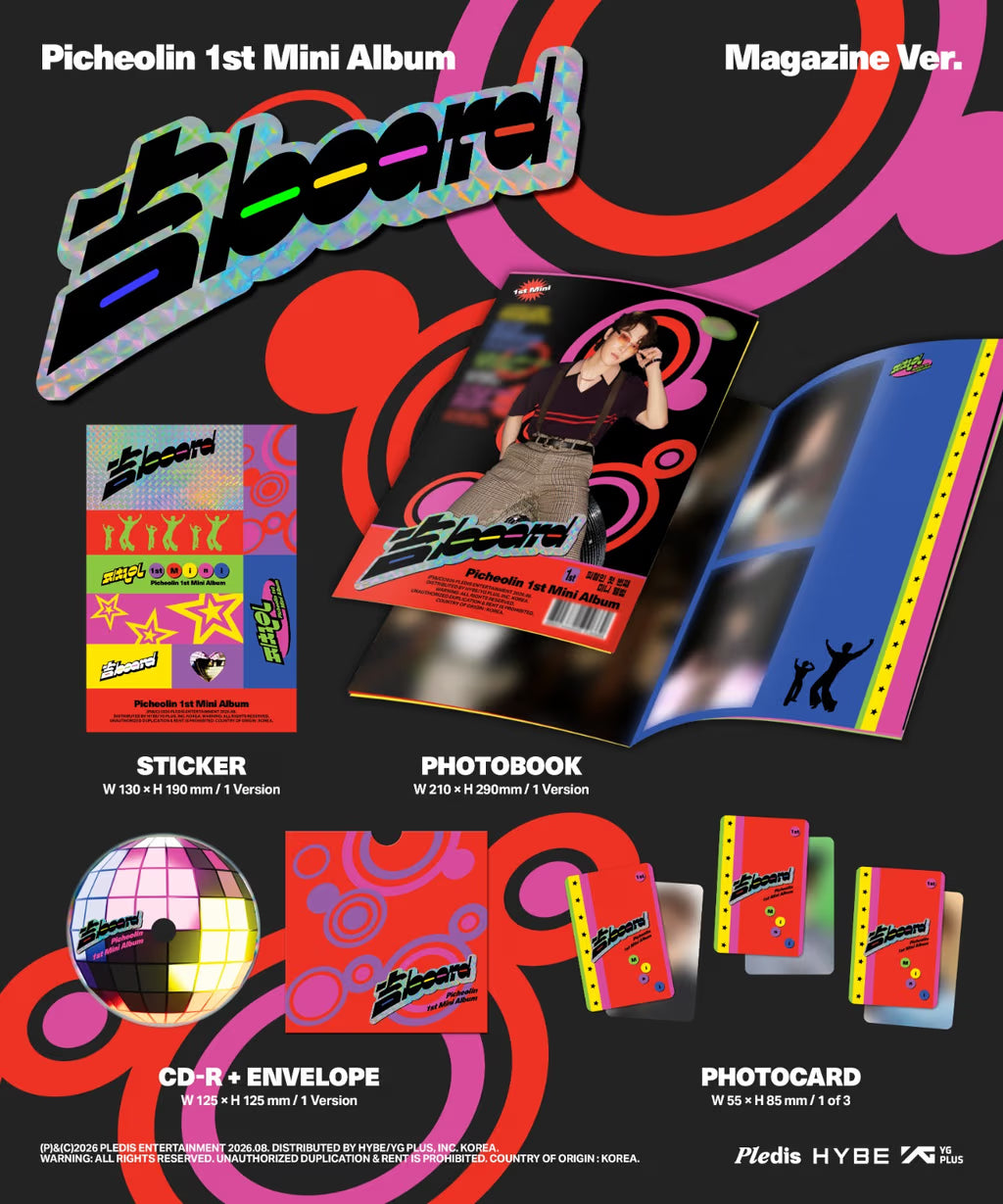 (PRE-ORDER) PICHEOLIN (SEVENTEEN) - 1ST MINI ALBUM [吉BOARD] MAGAZINE VER.