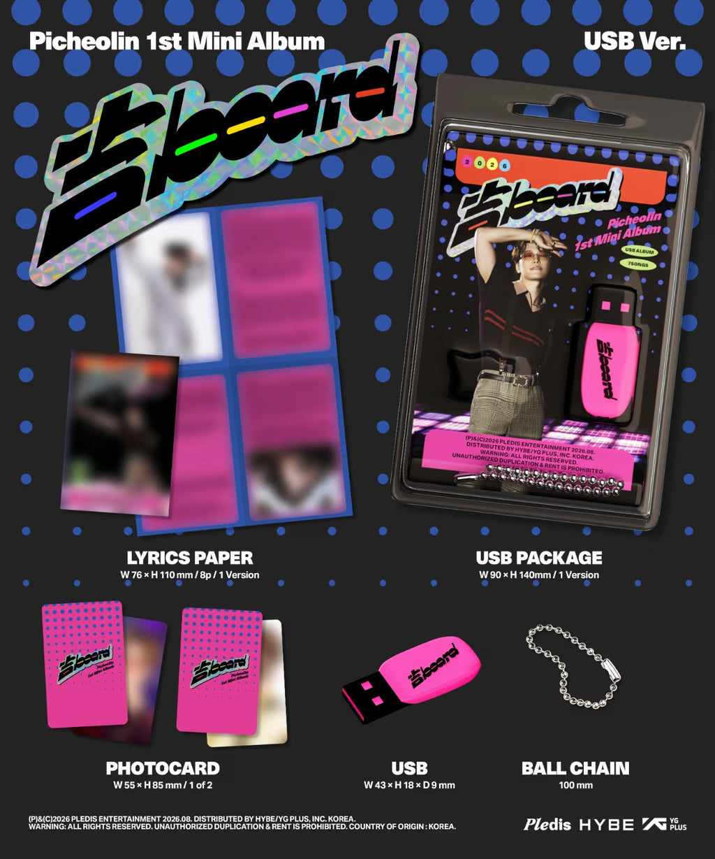 (PRE-ORDER) PICHEOLIN (SEVENTEEN) - 1ST MINI ALBUM [吉BOARD] USB VER.