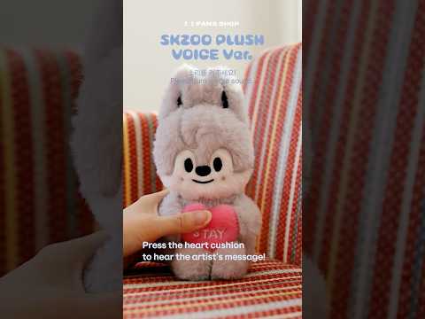 (PRE-ORDER) STRAY KIDS - SKZOO PLUSH VOICE Ver. - STAY IN OUR LITTLE HOUSE (8 VERSIONS) - LightUpK
