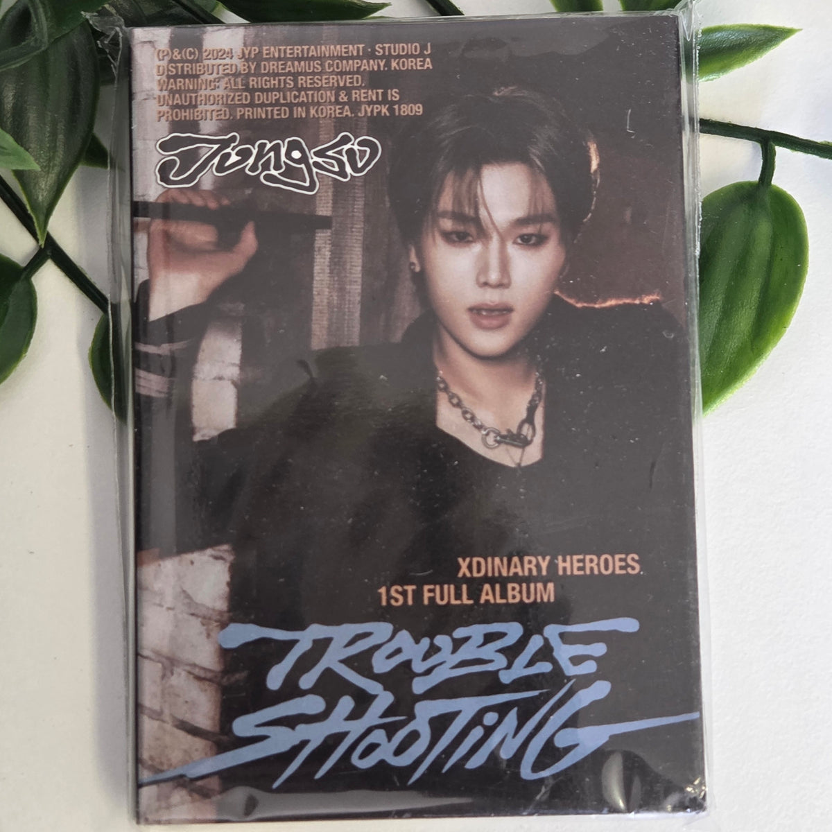 XDINARY HEROES - VOL.1 [TROUBLESHOOTING] (PLATFORM ALBUM) (6 VERSIONS) - LightUpK