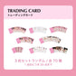 (PRE-ORDER) (2-PACK SET) ZEROBASEONE (ZB1) - 2024 ZEROBASEONE FAN-CON IN JAPAN MD TRADING CARD