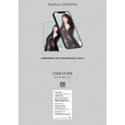 SOOJIN - 2ND EP [RIZZ] (POCAALBUM) - LightUpK