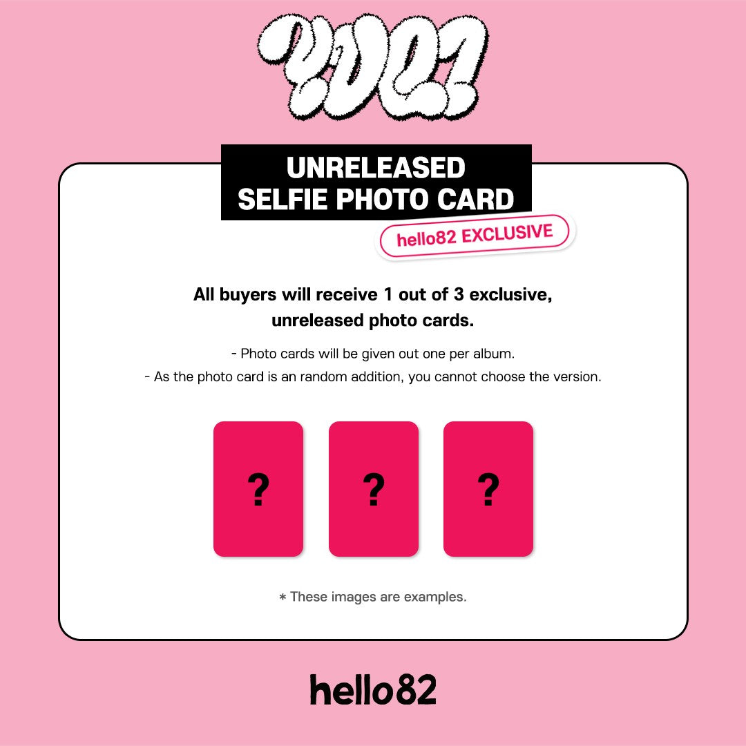 [HELLO82 EXCLUSIVE] YUQI (G)I-DLE - 1ST MINI ALBUM [YUQ1] (2 VERSIONS) - LightUpK