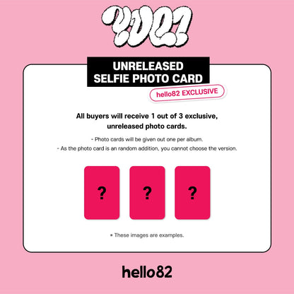 [EXCLUSIVITÉ HELLO82] YUQI (G)I-DLE - 1ER MINI ALBUM [YUQ1] (2 VERSIONS)