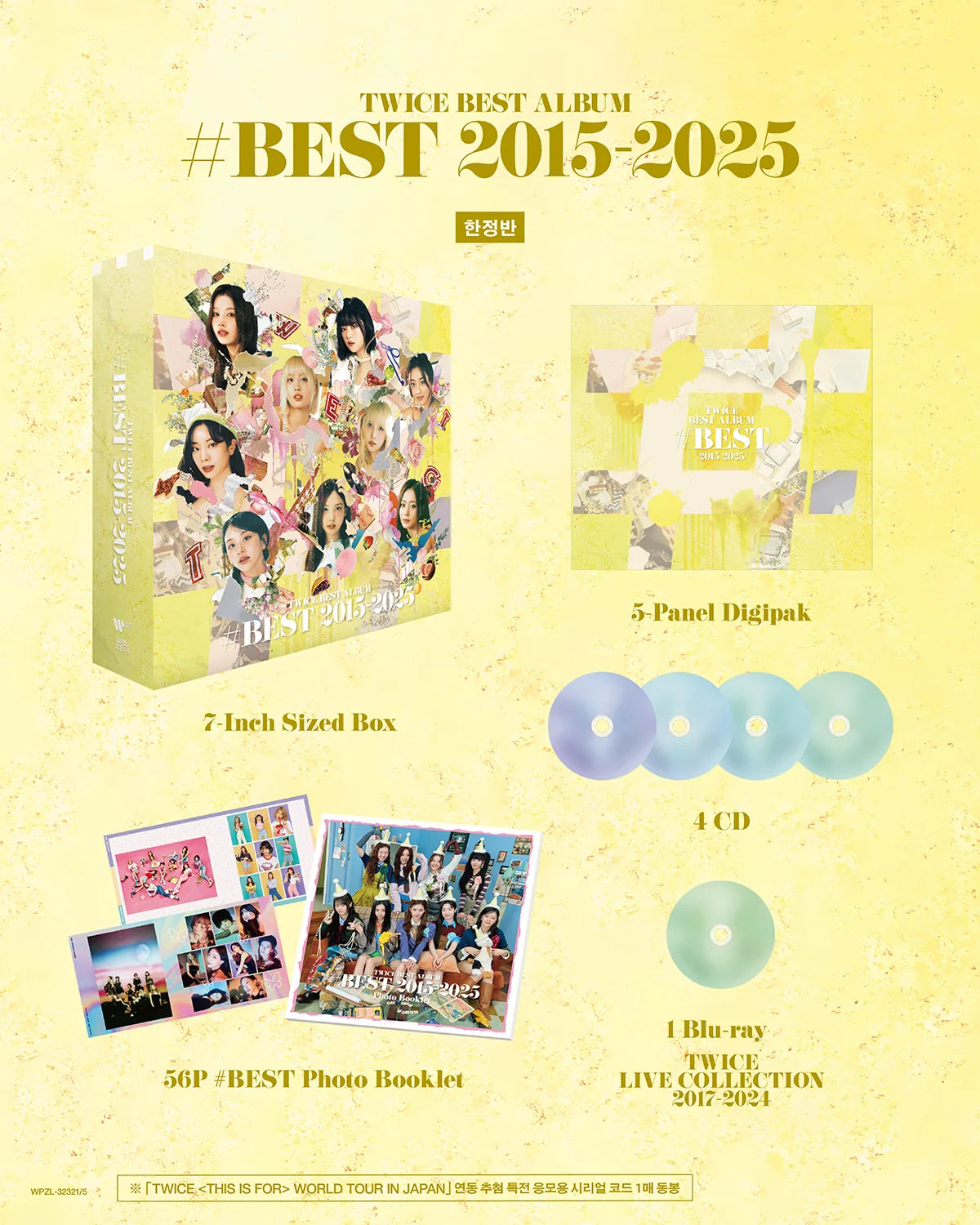(PRE-ORDER) TWICE - #BEST 2015-2025 [1ST BEST ALBUM - LIMITED EDITION]