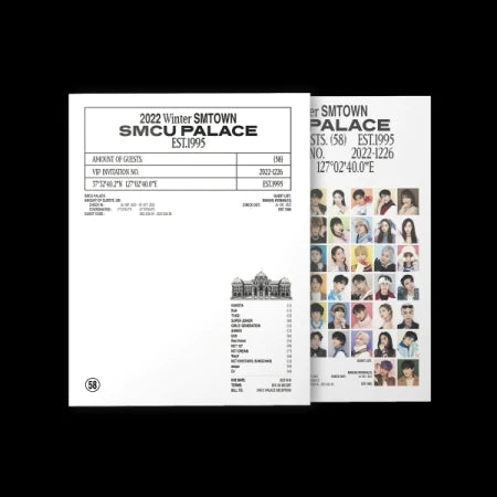 SMTOWN - 2022 WINTER SMTOWN : SMCU PALACE (PORTRAIT BOOK VER.)