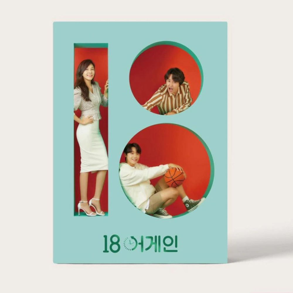 18 AGAIN OST-JTBC DRAMA (2CD)