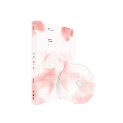 BTS - 화양연화 HYYH PT.1 (3ÈME MINI ALBUM) (2 VERSIONS)