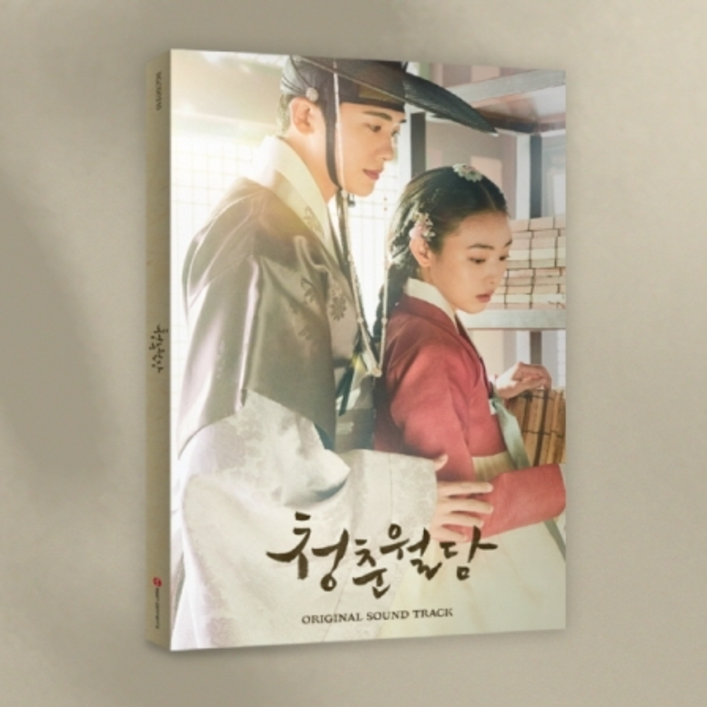 NOTRE BLOOMING YOUTH OST - TVN DRAMA [2CD]