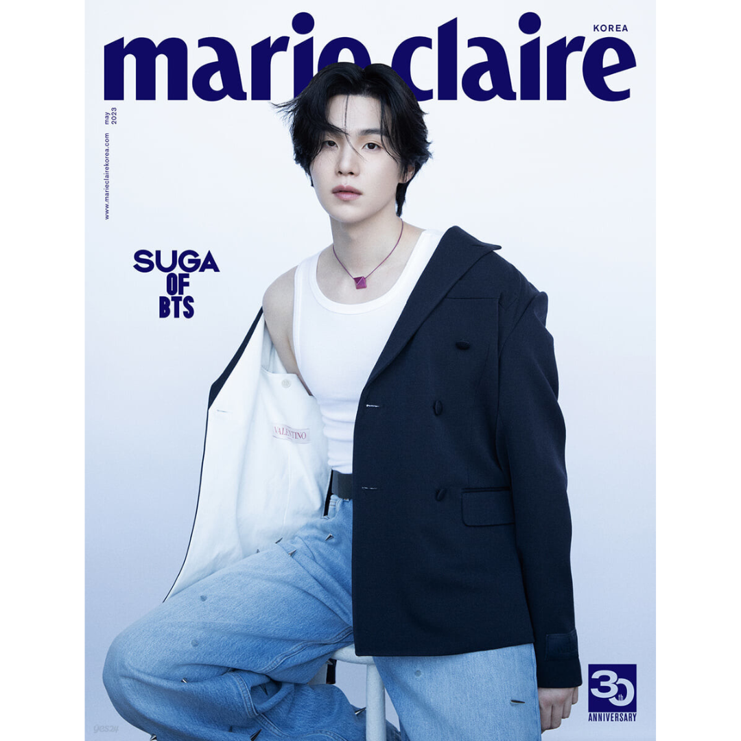 MARIE CLAIRE (WOMEN'S MONTHLY): MAY [2023] (SUGA of BTS) (3 VERSIONS)
