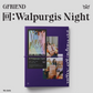 GFRIEND - 回:WALPURGIS NIGHT (3 VERSIONS)