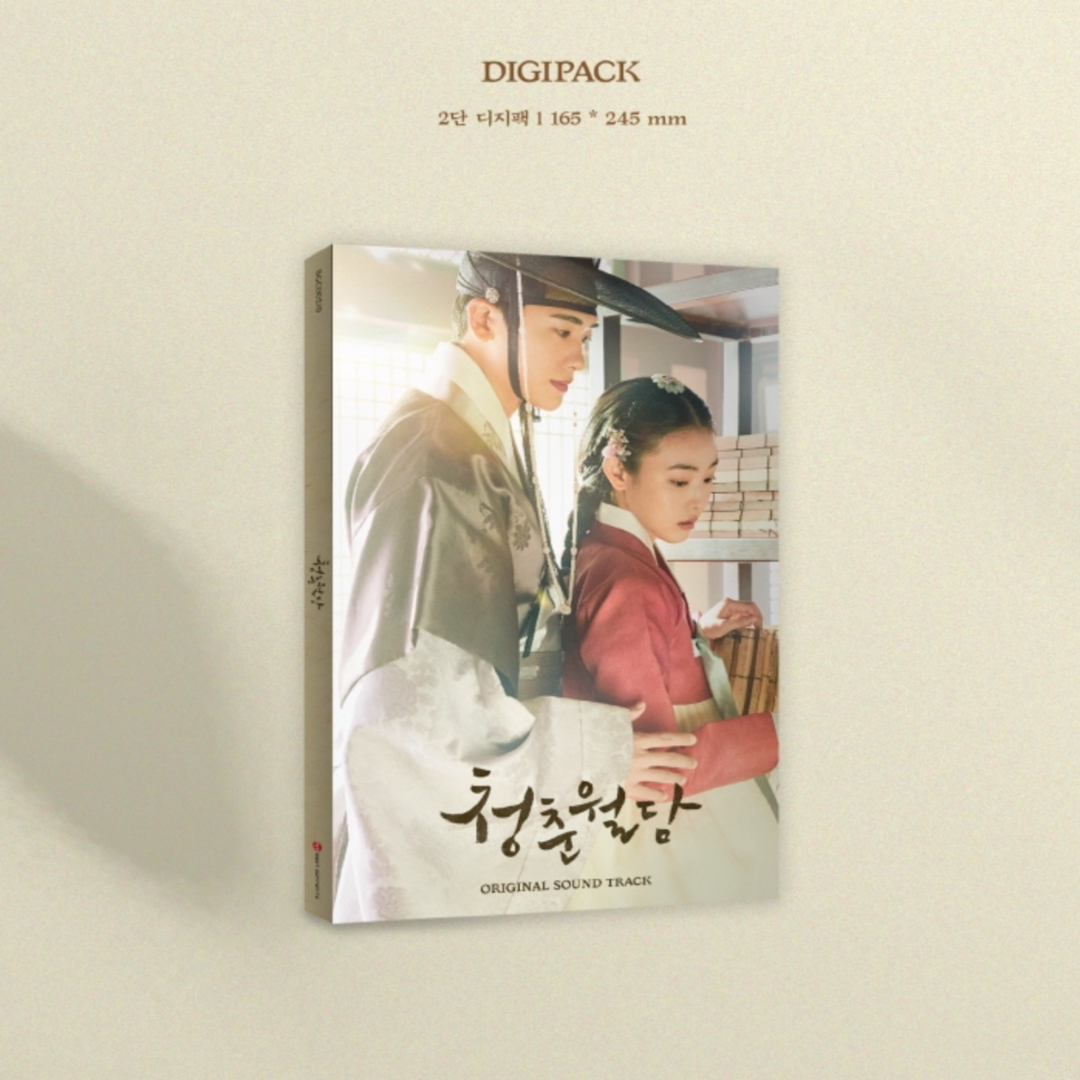 OUR BLOOMING YOUTH OST - TVN DRAMA [2CD] - LightUpK