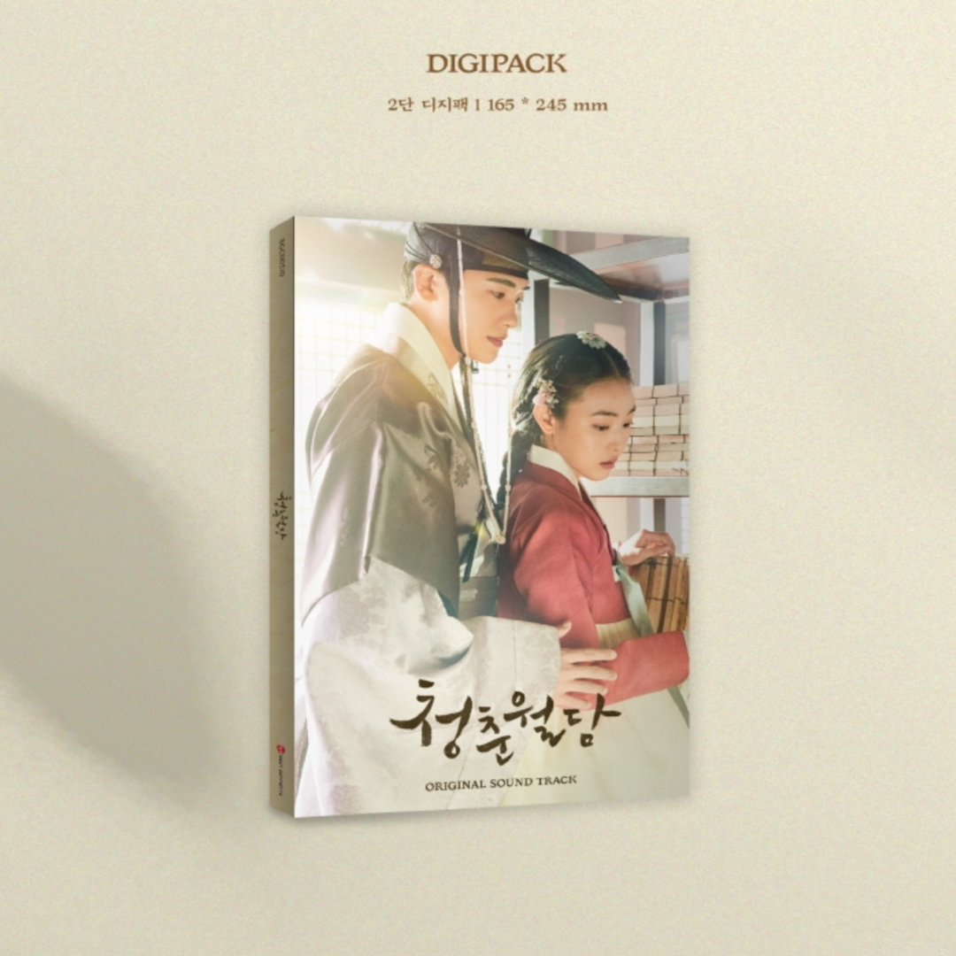 OUR BLOOMING YOUTH OST - TVN DRAMA [2CD]