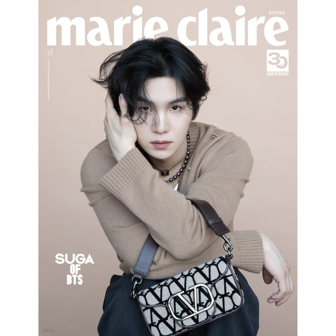 MARIE CLAIRE (WOMEN'S MONTHLY): MAY [2023] (SUGA of BTS) (3 VERSIONS ...