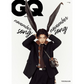 GQ KOREA - NOVEMBER 2022 ISSUE (YEONJUN FROM TXT COVER) (3 VERSIONS)