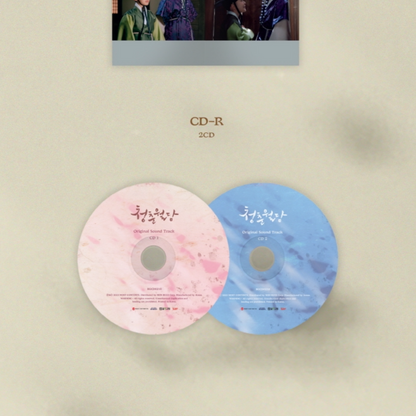 NOTRE BLOOMING YOUTH OST - TVN DRAMA [2CD]