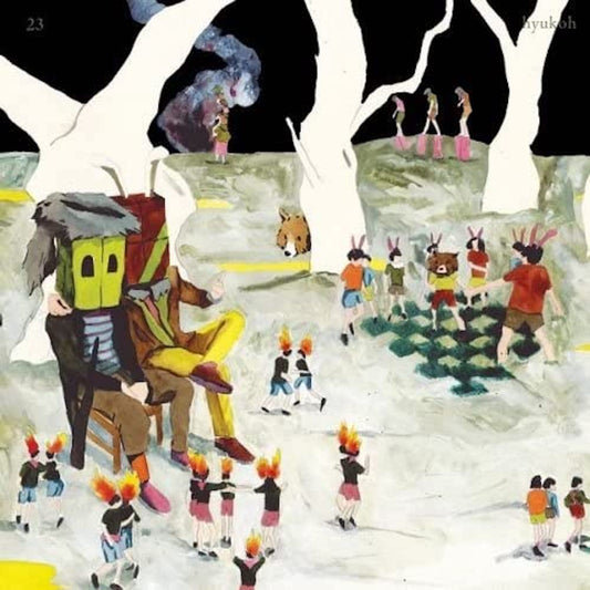 HYUKOH - VOL.1 [23]