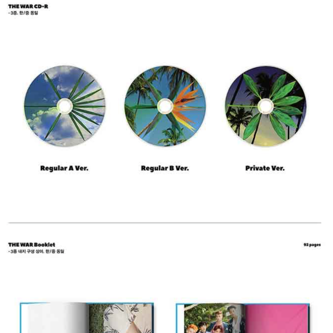 EXO - VOL.4 [THE WAR] (CHINESE VER.) (3 VERSIONS)