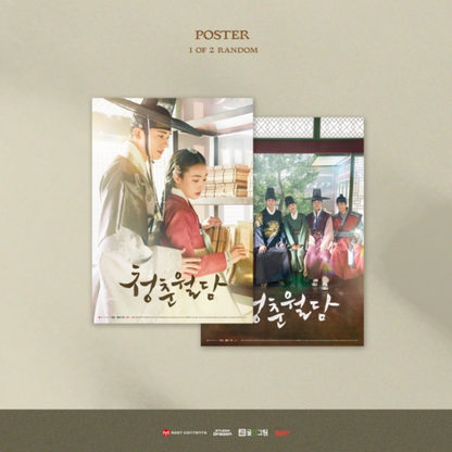 NOTRE BLOOMING YOUTH OST - TVN DRAMA [2CD]