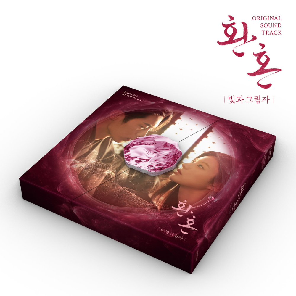 ALCHEMY OF SOULS: LIGHT AND SHADOW OST - TVN DRAMA