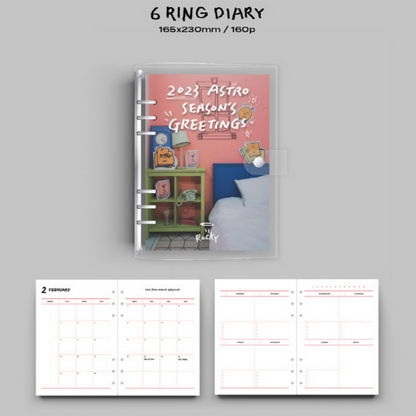 ASTRO - 2023 SEASON'S GREETINGS (6 VERSIONS)