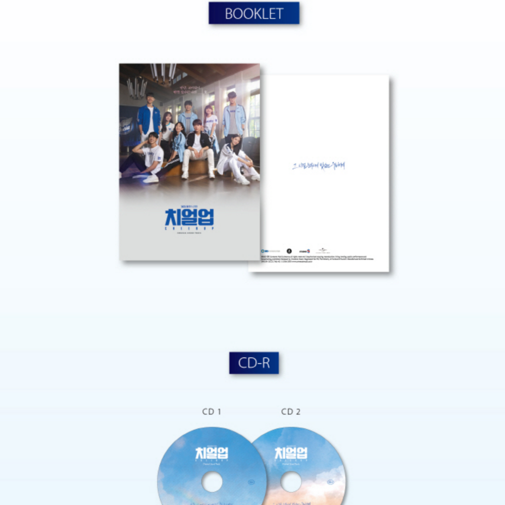 CHEER UP OST - SBS DRAMA [2CD] - LightUpK