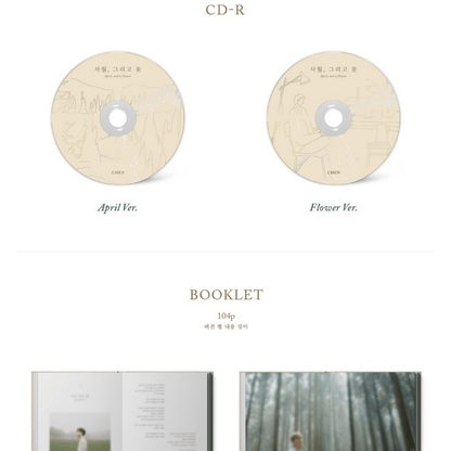 CHEN - APRIL, AND FLOWER (1ST MINI ALBUM) (2 VERSIONS) - LightUpK