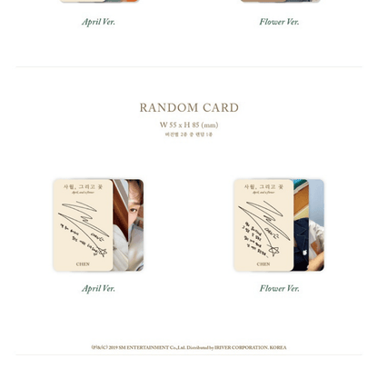 CHEN - APRIL, AND FLOWER (1ST MINI ALBUM) (2 VERSIONS) - LightUpK