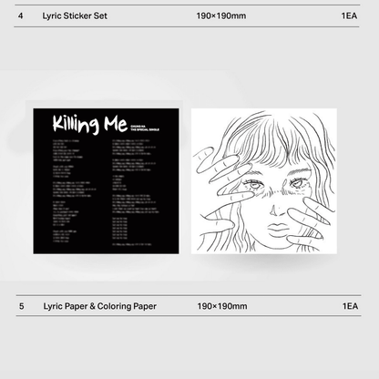 CHUNG HA - KILLING ME (THE SPECIAL SINGLE) - LightUpK