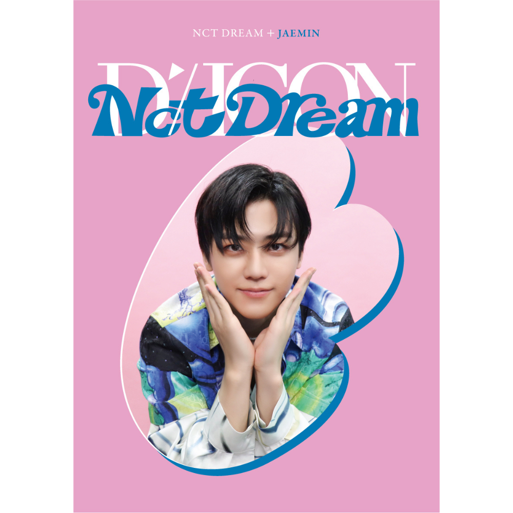 Dicon Dfesta Mini Edition - NCT Dream