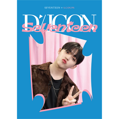 DICON DFESTA MINI EDITION - SEVENTEEN