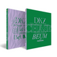 DKZ - CHASE EPISODE 3. BEUM (7TH SINGLE ALBUM (2 VERSIONS)