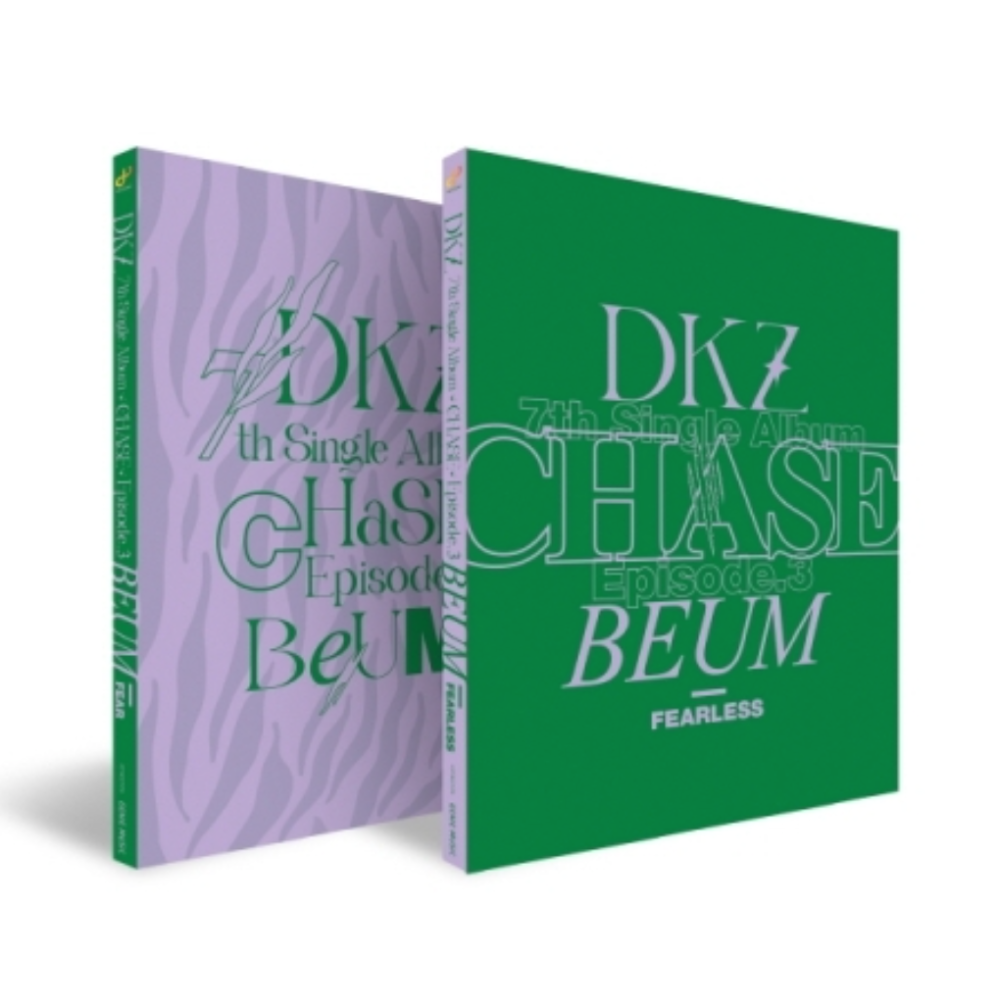 DKZ - CHASE EPISODE 3. BEUM (7TH SINGLE ALBUM (2 VERSIONS)