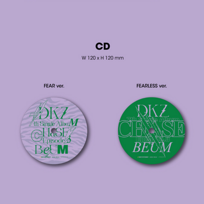 DKZ - CHASE ÉPISODE 3. BEUM (7ÈME ALBUM SINGLE (2 VERSIONS)