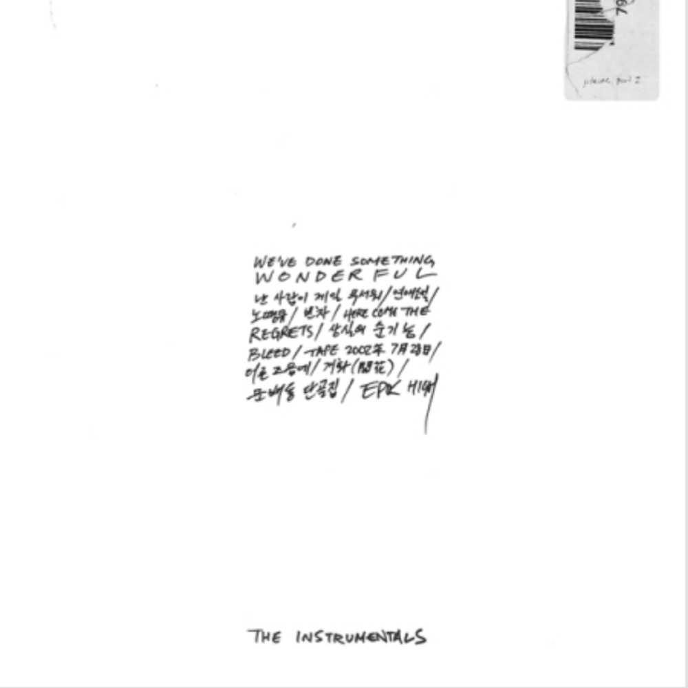 EPIK HIGH - VOL.9 [WE’VE DONE SOMETHING WONDERFUL] THE INSTRUMENTALS - LightUpK